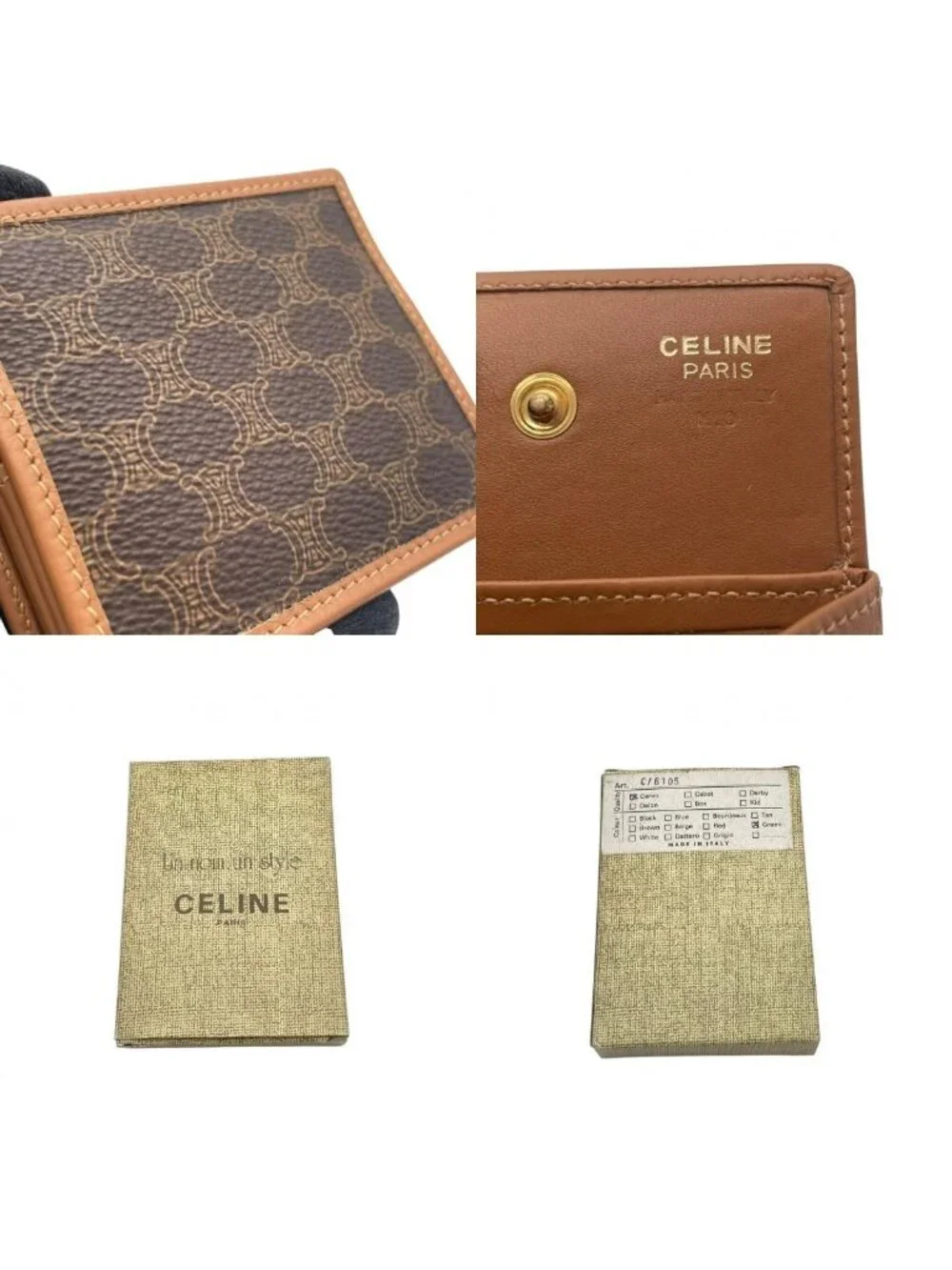 Celine Macadam Pattern Triomphe Compact Wallet Fold Mini Leather Camel Brown